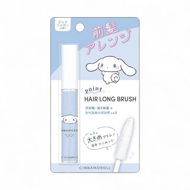 CRUX Sanrio Point Hair Long Brush A Cinnamoroll Pure Shabon - 1 pc