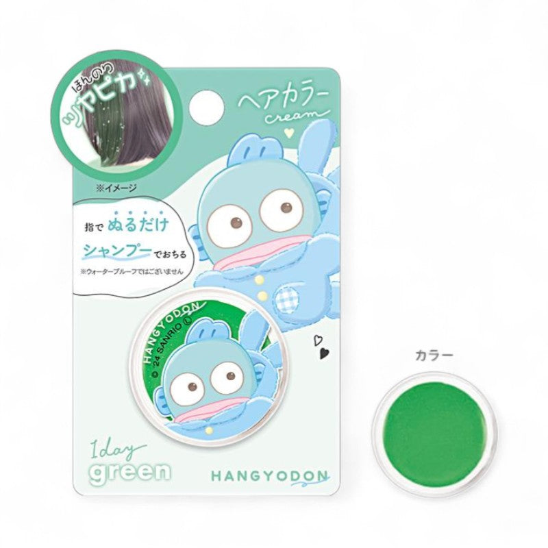 CRUX Sanrio Hair Color Cream Hangyodon Green - 5g