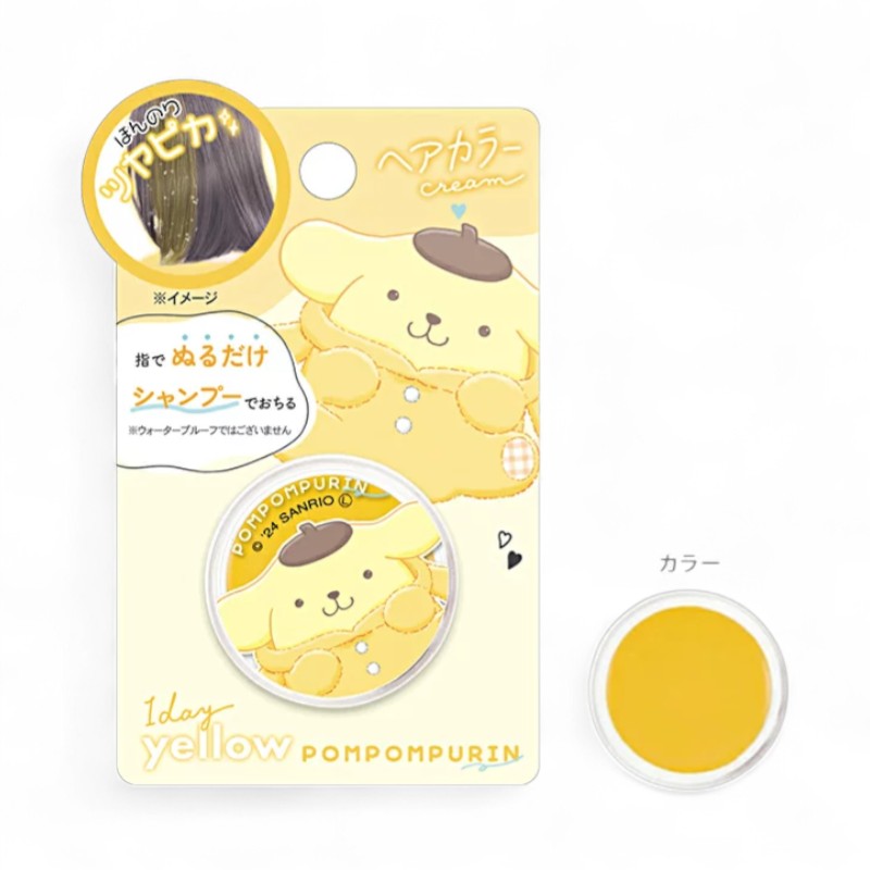 CRUX Sanrio Hair Color Cream Pompompurin Yellow - 5g
