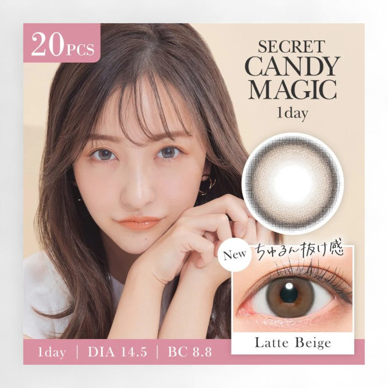 Candy Magic Secret Candy Magic 1 Day Color Lens Latte Beige 20 pcs P-1.50 (20 pcs)