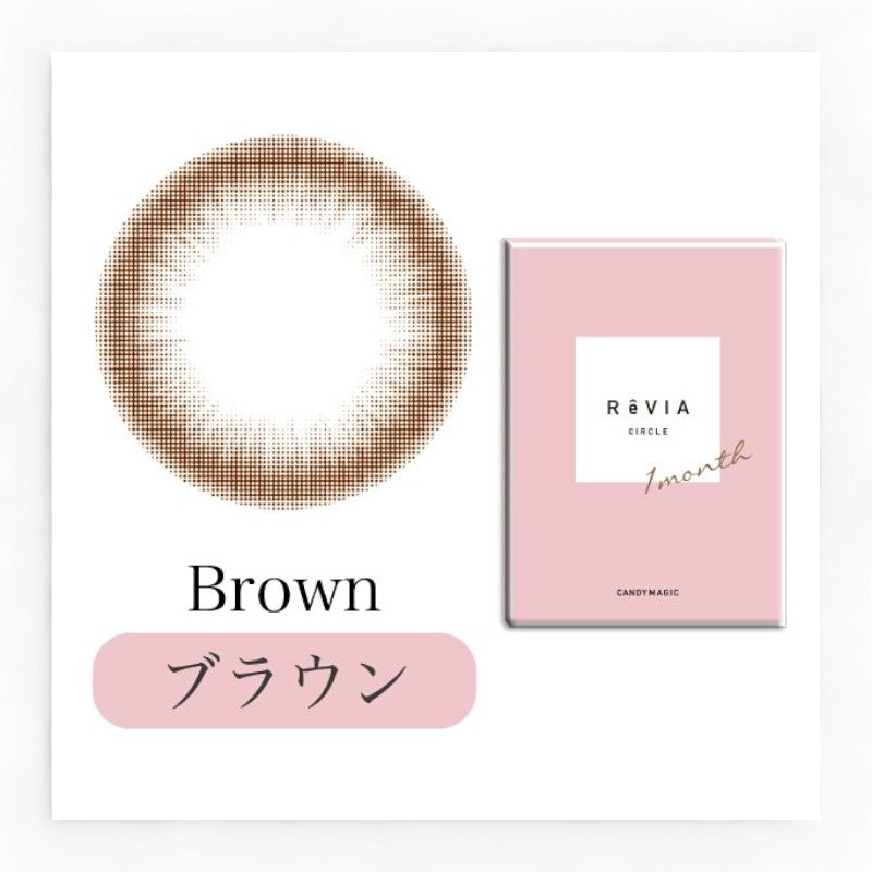 Candy Magic ReVIA 1 Month Color Lens Brown P-6.50 (1 pc)