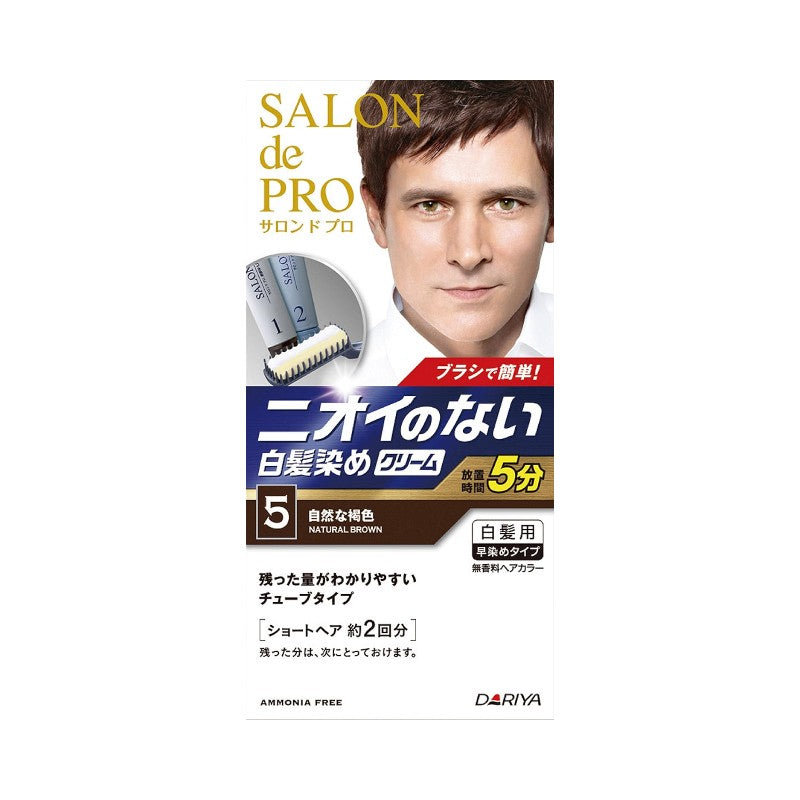 DARIYA Salon De Pro Men&