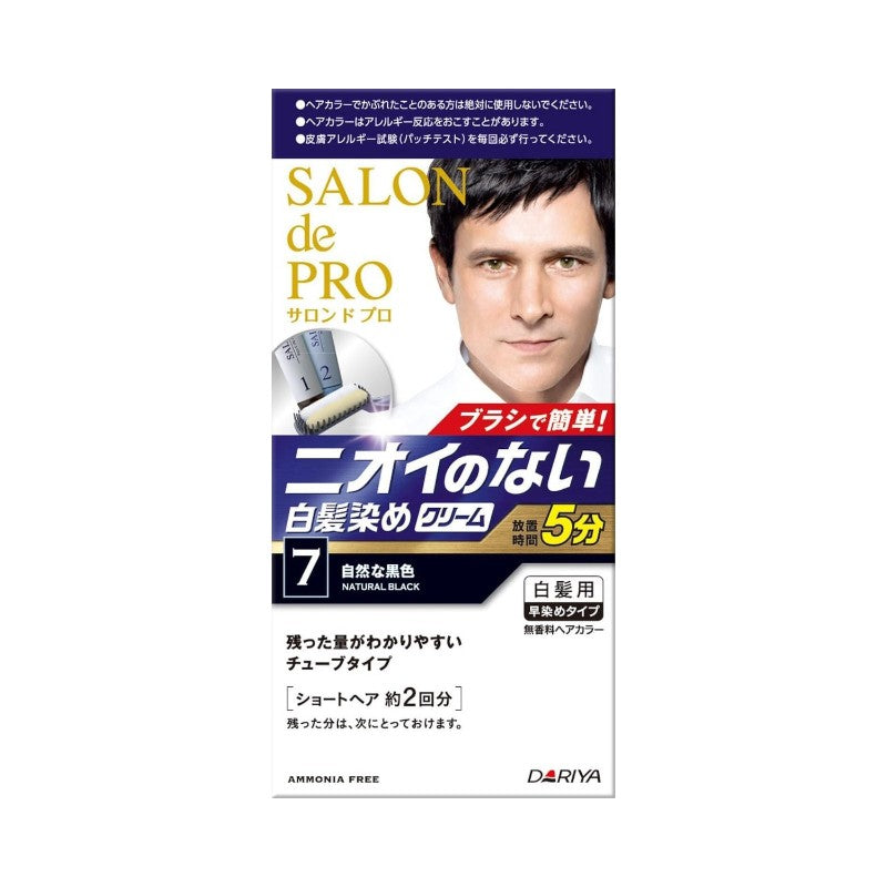 DARIYA Salon De Pro Men&
