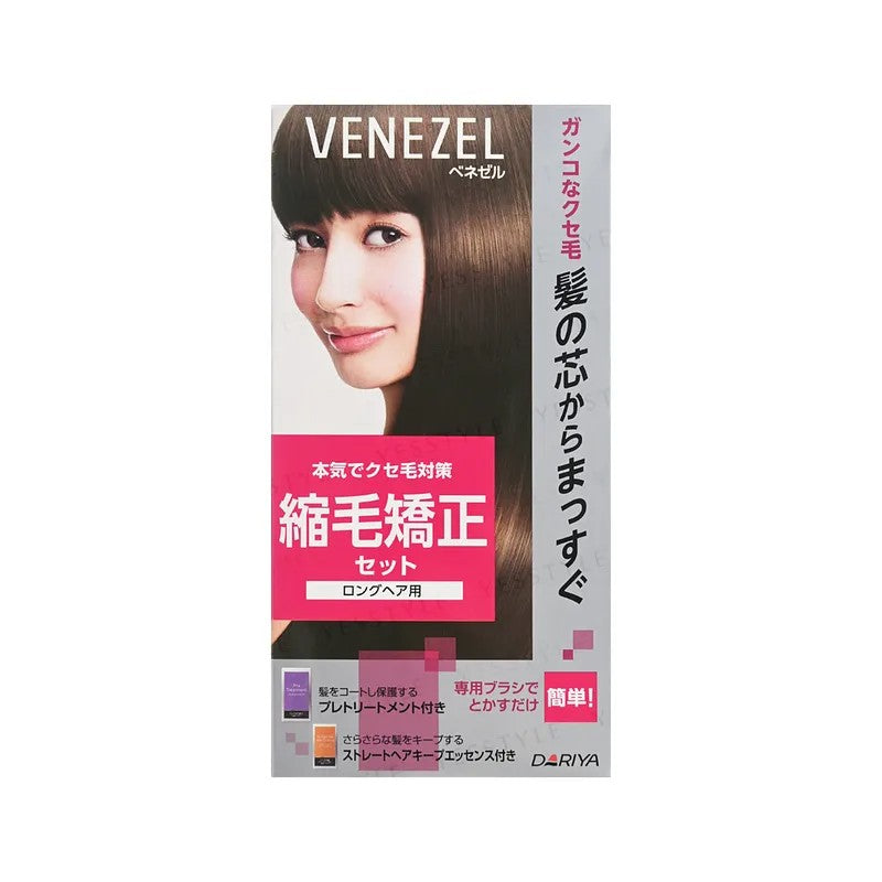 DARIYA Venezel Straight Hair Keep Essence For Long Hair 1 set