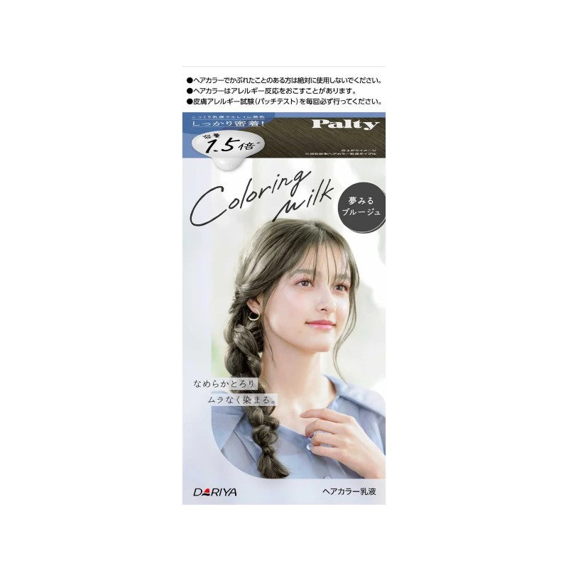 DARIYA Palty Hair Coloring Milk Yumemiru Bruges