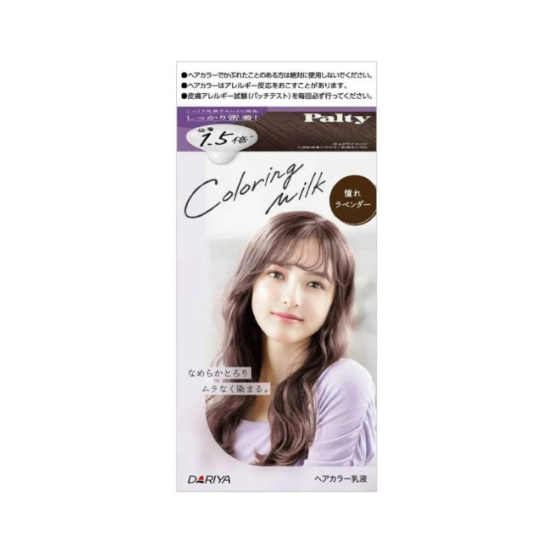 DARIYA Palty Hair Coloring Milk Longing Lavender