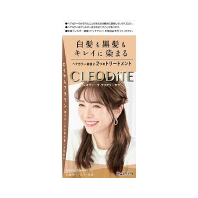 DARIYA Cleodite Cleary Gray Hair Color Royal Brown