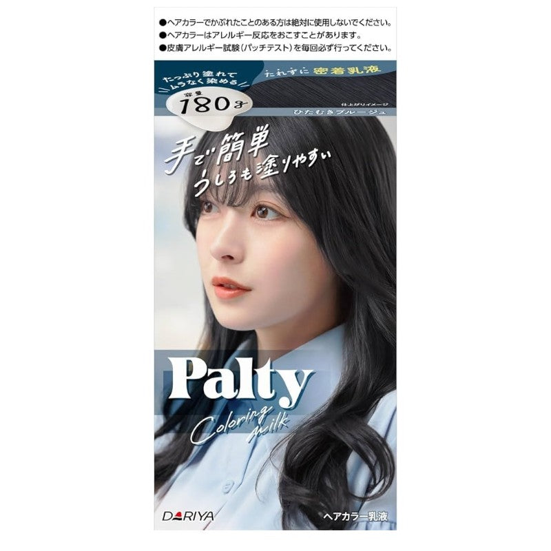 DARIYA Palty Hair Coloring Milk Dedicated Bruges