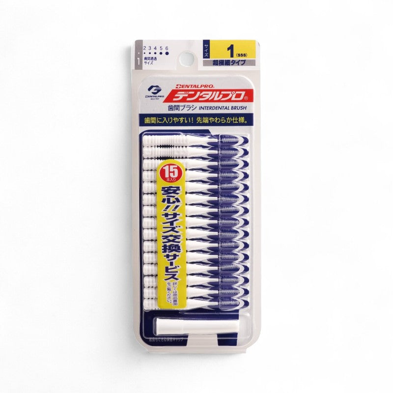 DENTALPRO Interdental Brush I Shape 1 SSS - 15 pcs