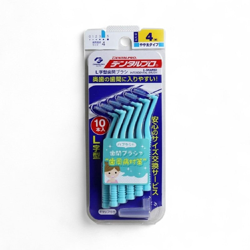DENTALPRO Interdental Brush L Shape 4M - 10 pcs