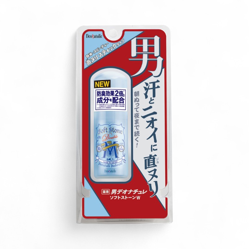 Deonatulle Men Soft Stone Double Deodorant 20g