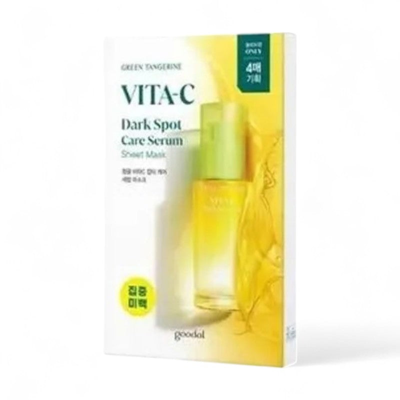 Goodal Green Tangerine Vita C Dark Spot Care Serum Mask Set 5 pcs