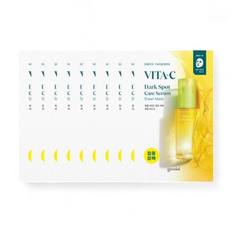 Goodal Green Tangerine Vita C Dark Spot Care Serum Mask Bundle Set 28g x 10 sheets