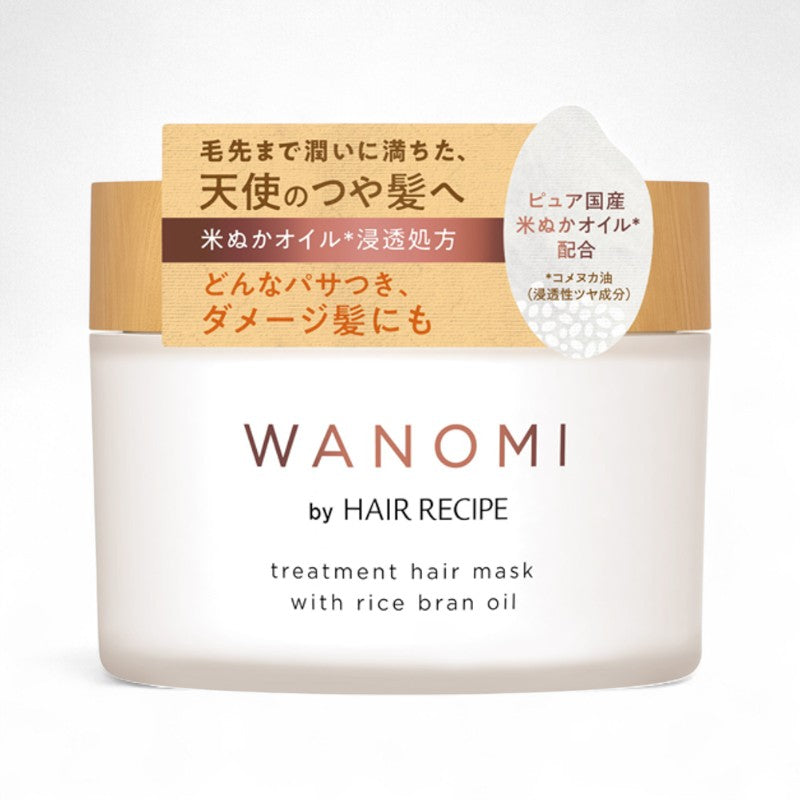 HAIR RECIPE WANOMI Treatment Hair Mask with Rice Bran Oil 170g
