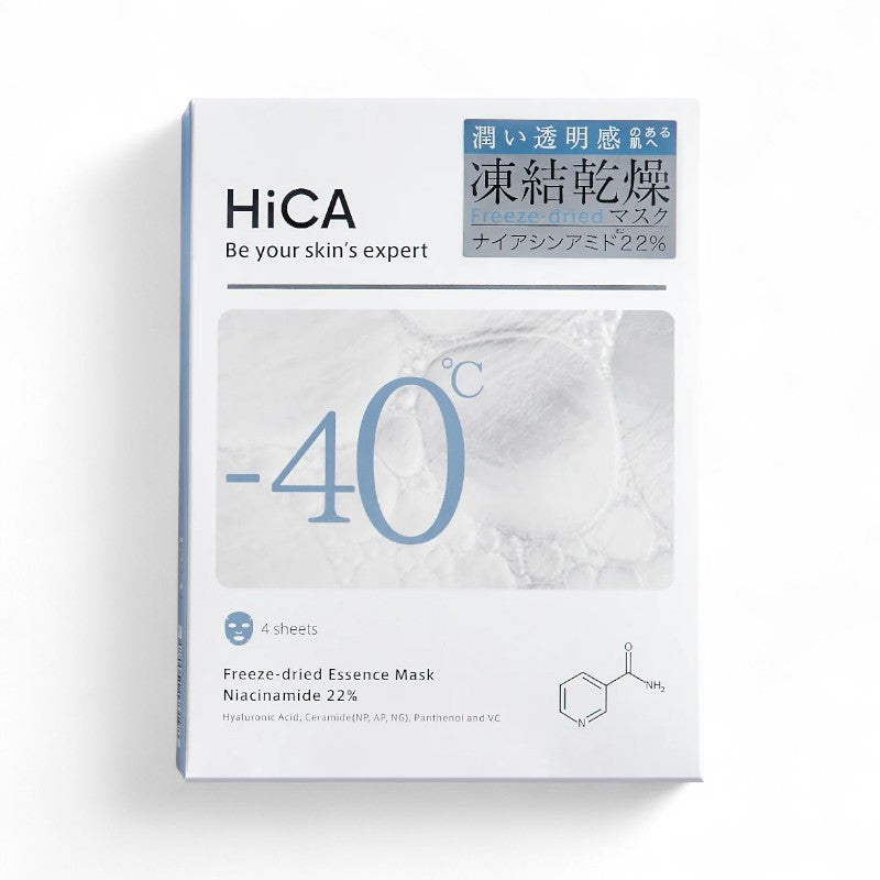 HiCA Freeze-dried Essence Mask Niacinamide 22% 4 pcs
