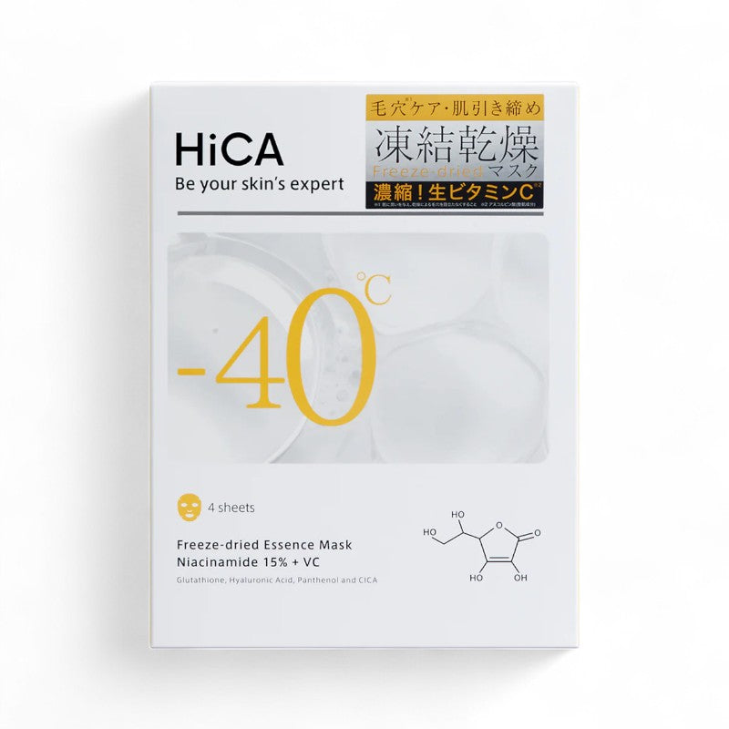 HiCA Freeze-dried Essence Mask Niacinamide 15% + VC 4 pcs