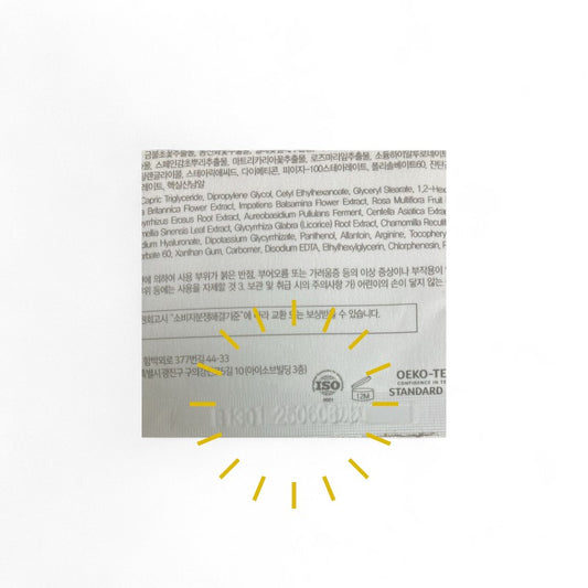 【Clearance】ISOV Meso Repair Cream Mask-2 Step 30g x 1 (EXP:06/25)