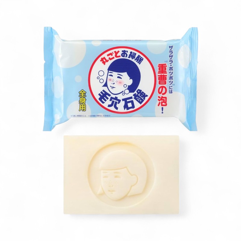 Ishizawa-Lab Keana Baking Soda Soap 155g