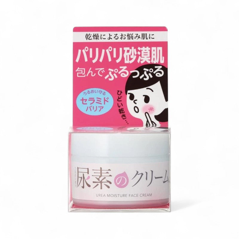Ishizawa-Lab Sukoyaka Suhada Urea Moisture Face Cream 60g