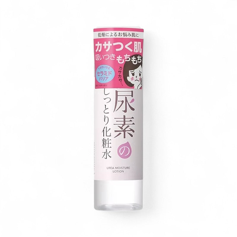 Ishizawa-Lab Sukoyaka Suhada Urea Moisture Lotion 200ml