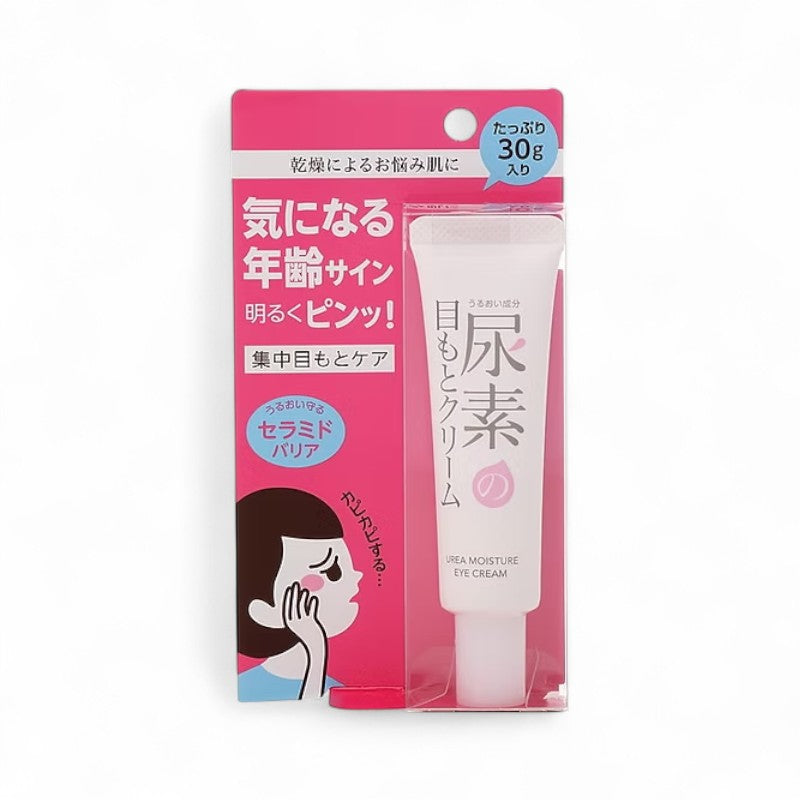 Ishizawa-Lab Sukoyaka Suhada Urea Moisture Eye Cream 30g