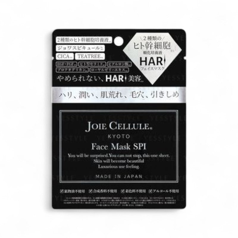JOIE CELLULE Face Mask SPI 1 pc