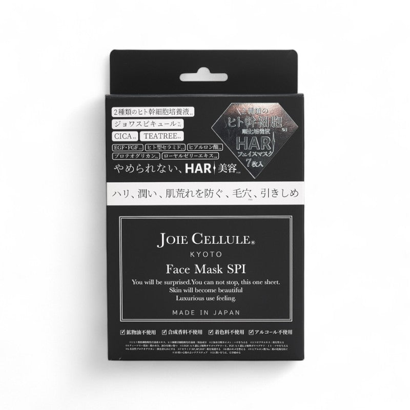 JOIE CELLULE Face Mask SPI 7 pcs