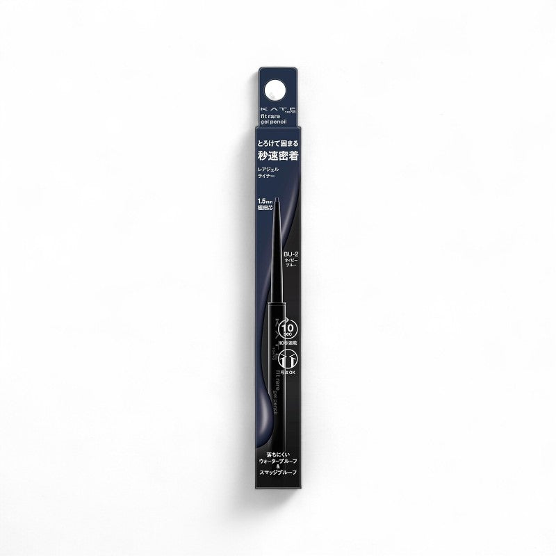 Kanebo Kate Rare Fit Gel Pencil N BU-2 Navy Blue