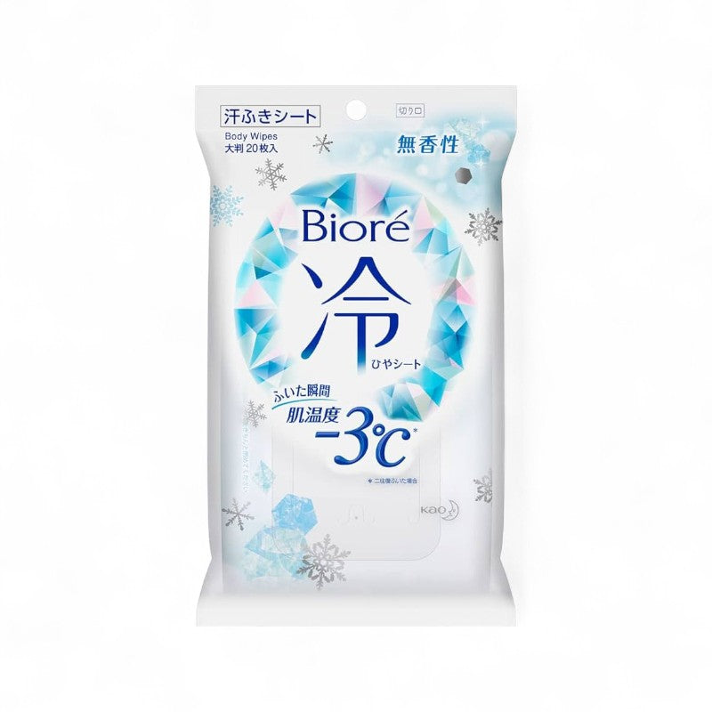 Kao Biore Cold Body Wipes Fragrance Free - 20 pcs