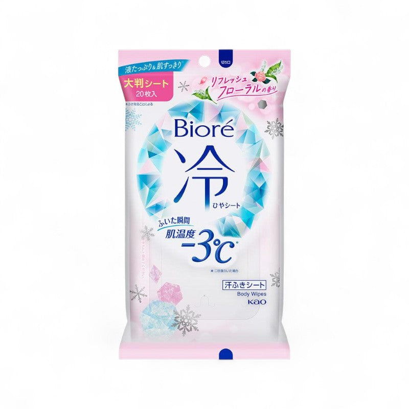 Kao Biore Cold Body Wipes Floral - 20 pcs