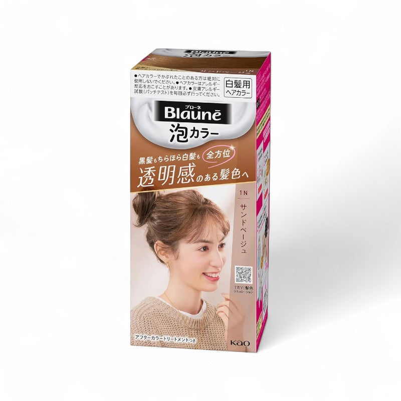 Kao Blaune Bubble Hair Color 1N Natural Beige