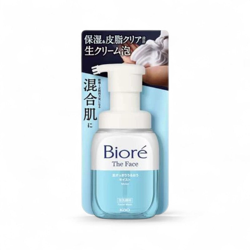 Kao Biore The Face Foam Facial Cleanser Moist 200ml