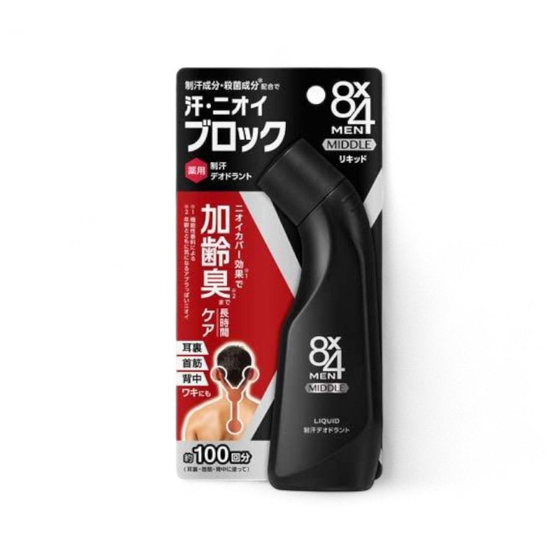 Kao 8 x 4 Men Middle Liquid Deodorant 85ml