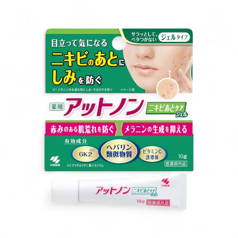 Kobayashi Medicated Atnon Acne Scar Care Gel 10g