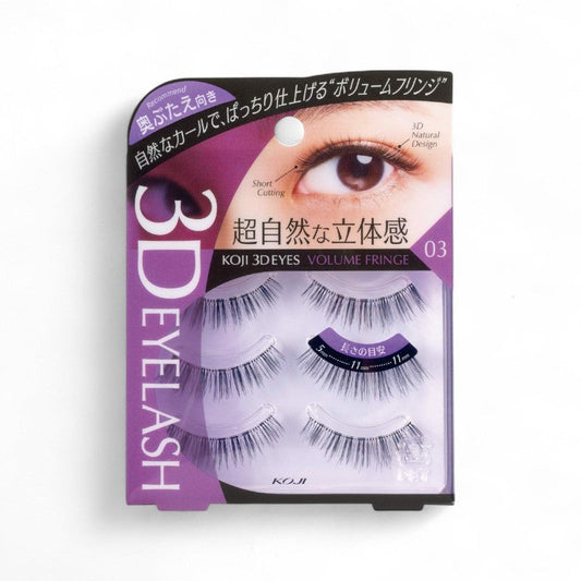 Koji 3D立體假睫毛 03 濃密流蘇款 - 3對裝