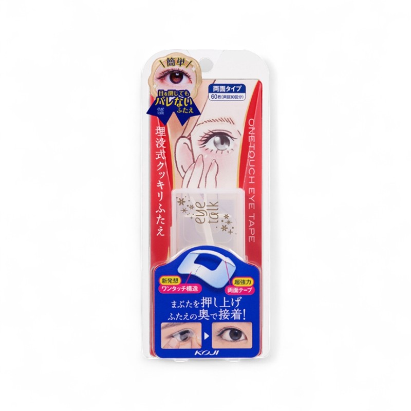 Koji Eyetalk One Touch Eye Tape 60 pcs
