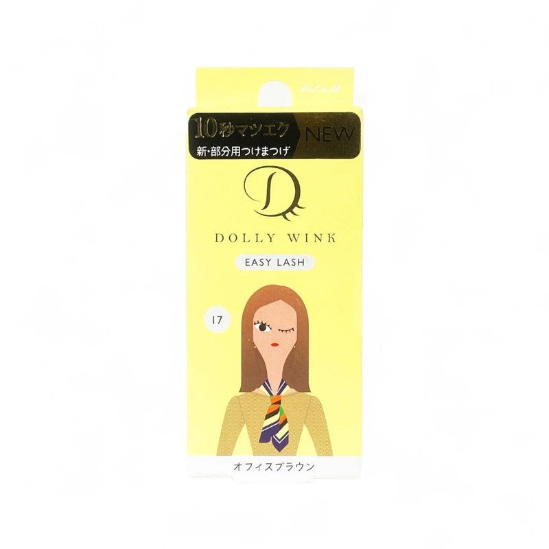 Koji Dolly Wink Easy Lash 1 pair - 17 Office Brown