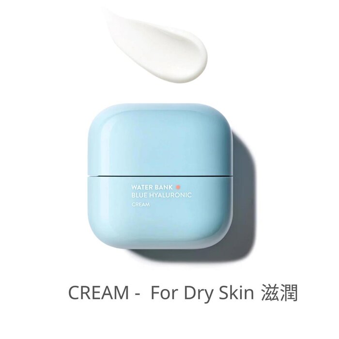 Laneige Water Bank Blue Hyaluronic Cream (For Normal to Dry Skin) 50ml
