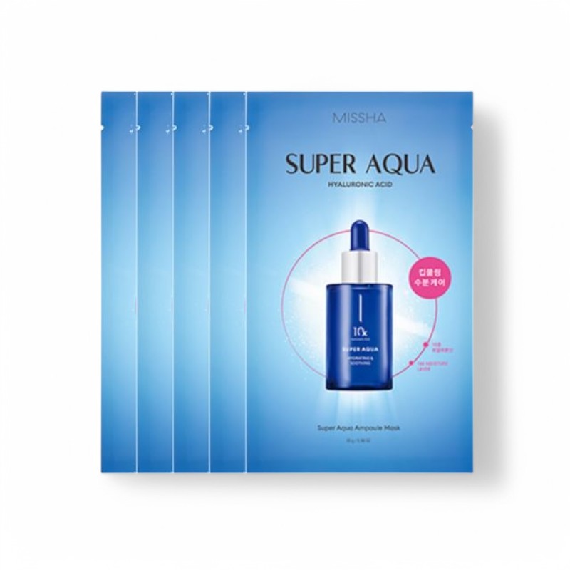 MISSHA Super Aqua Ampoule Mask Bundle Set 28g x 5 sheets
