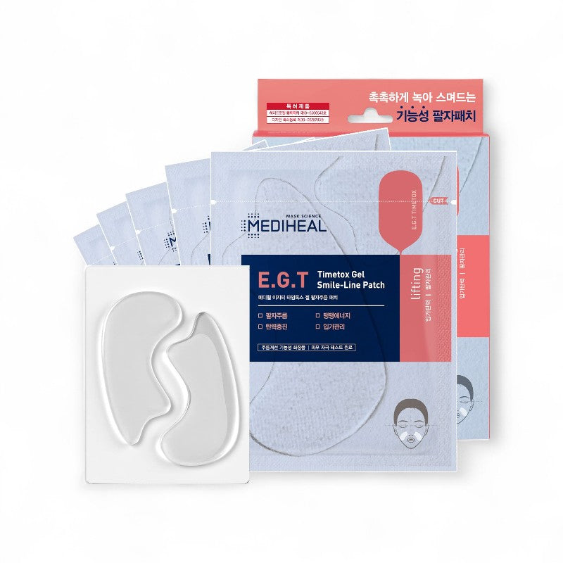 Mediheal E.G.T Timetox Gel Smile-Line Patch 5 pcs