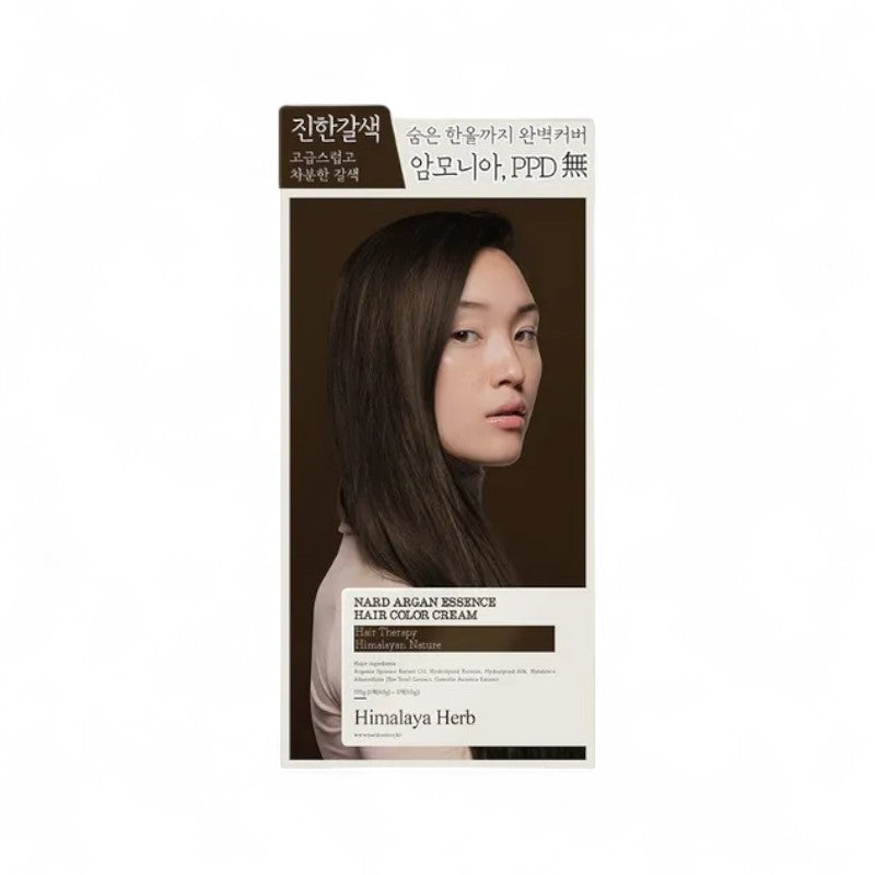 NARD Argan Essence Hair Color Cream Dark Brown 6 pcs