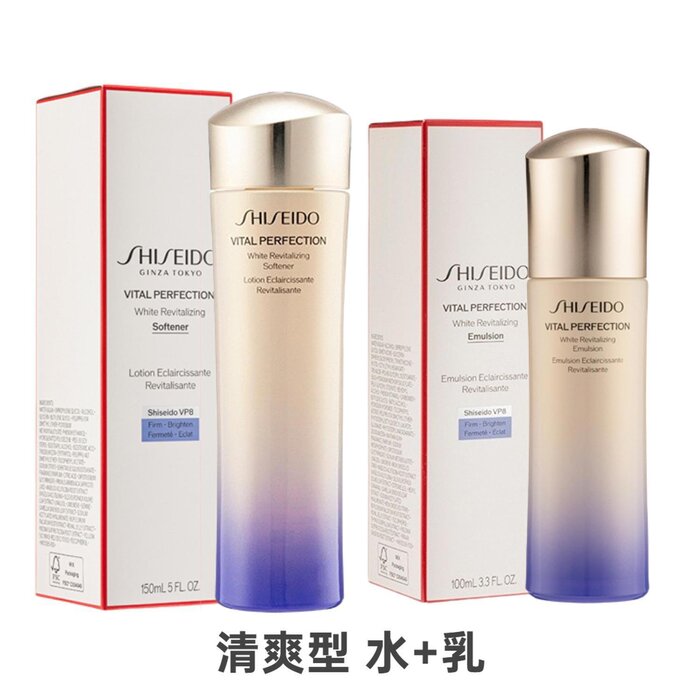 SHISEIDO Vital-Perfection White Revitalizing SET 2 pcs