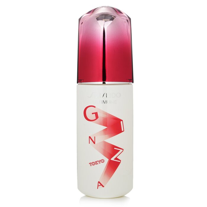 SHISEIDO Ultimune Power Infusing Concentrate - ImuGeneration Technology (Ginza Edition) 166394 75ml/2.5oz