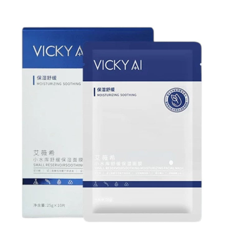 VICKY AI Samll Reservoirs Soothing Moisturizing Facial Mask 10Pcs