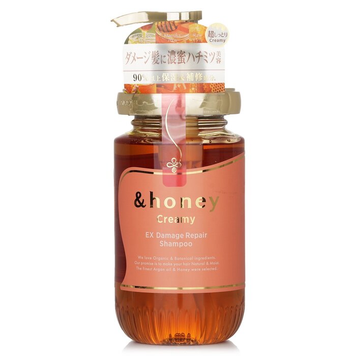 &honey Creamy EX Damage Repair Shampoo 893858 450ml