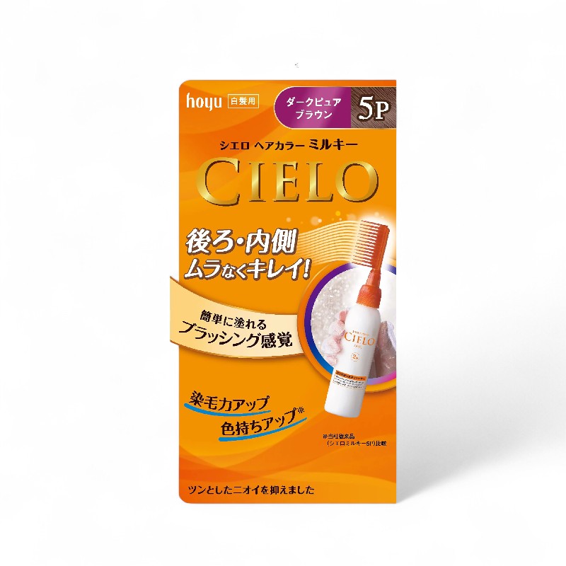 hoyu Cielo Hair Color Milky 5P Dark Pure Brown