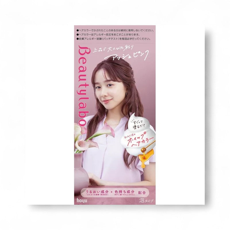 hoyu Beautylabo Whip Hair Color Ash Pink