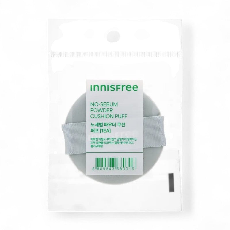 innisfree No-Sebum Powder Cushion Puff 2023 Version - 1 pc