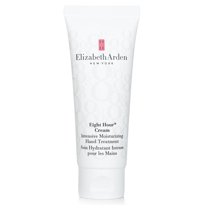 Elizabeth Arden Eight Hour Cream Intensive Moisturizing Hand Treatment 75ml