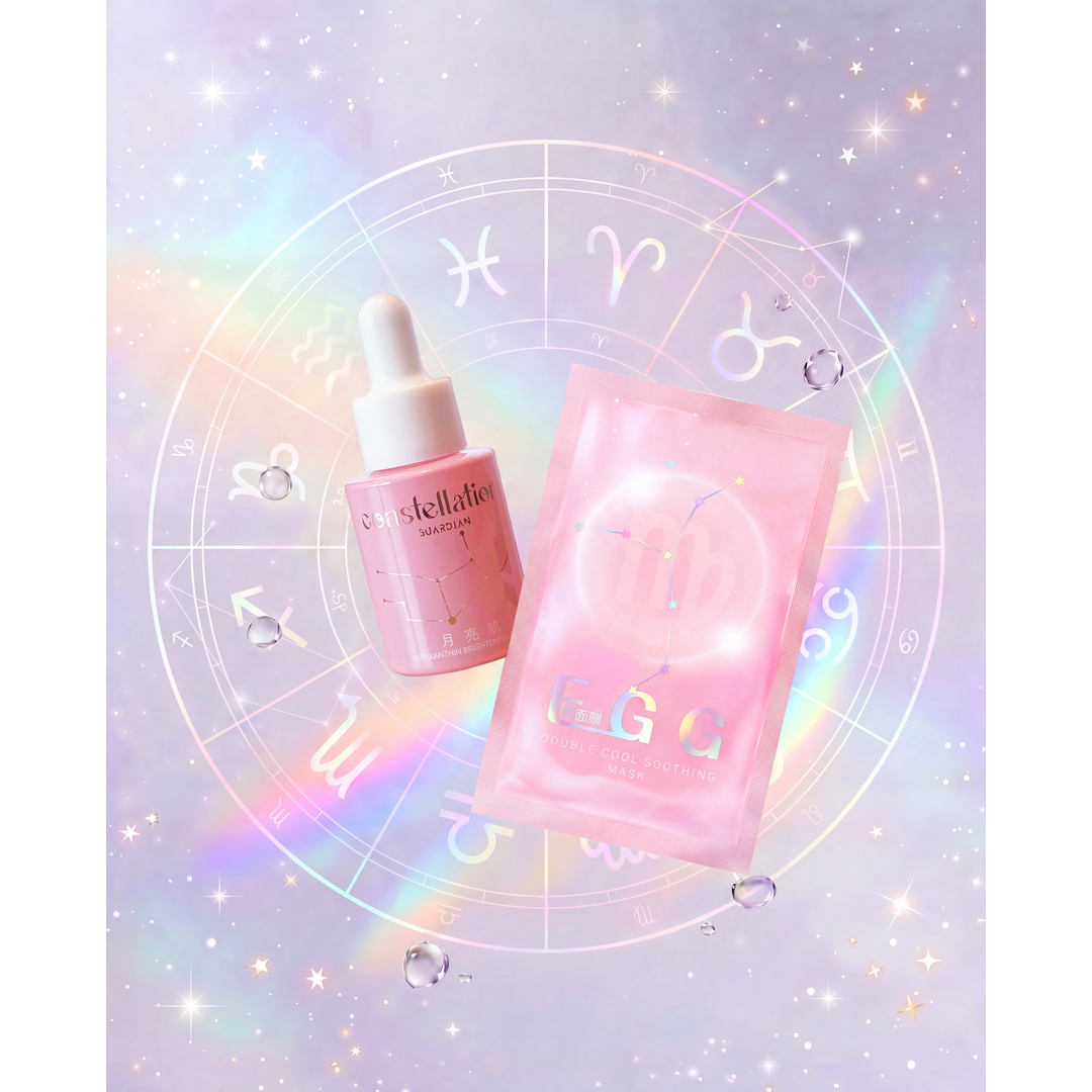 雞蛋膜 Double Cool Soothing Mask (Special Gift Bundle)